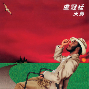 少妇大阴舔舔高潮
