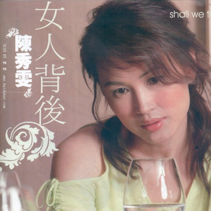 少妇大阴舔舔高潮
